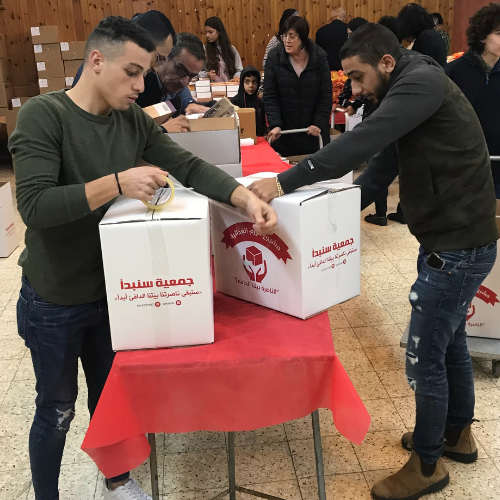 مبادرات تطوعية